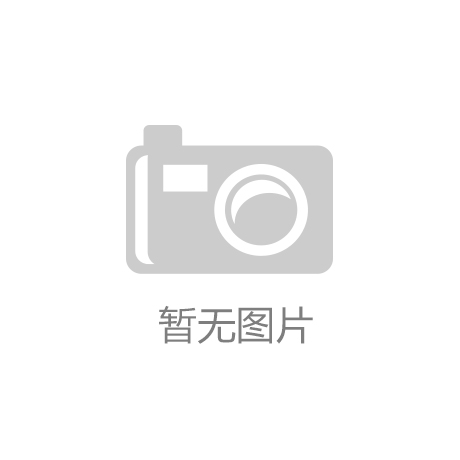 问鼎电子娱乐中美关税战将迎重大转折？中小供应商仍在观望